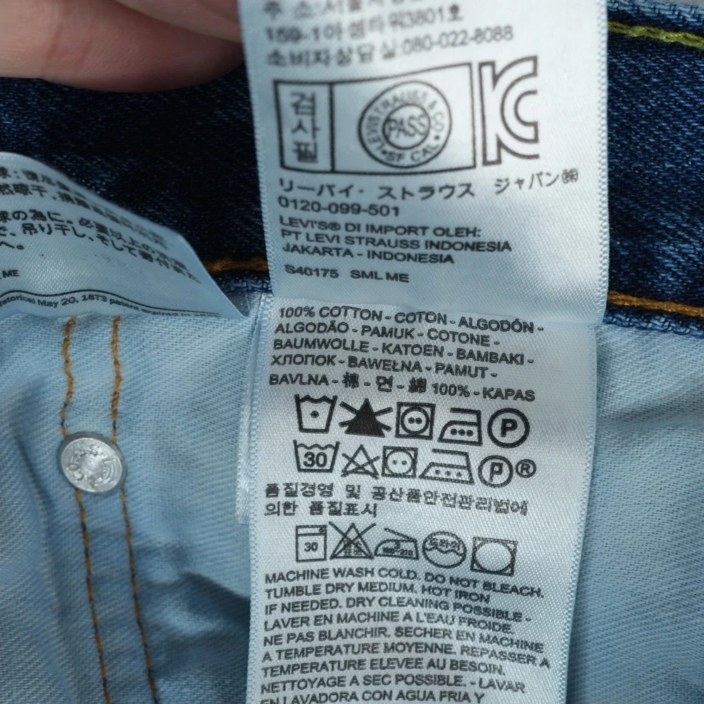 Levis 505 Regular Fit Jeans Mens 42x29 Blue Straight Leg Denim 100% Cotton 2017